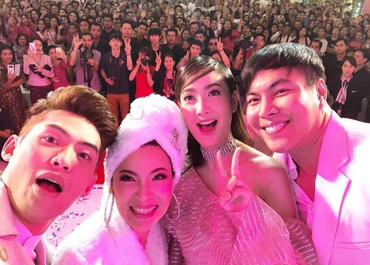 แต้ว ณฐพร 