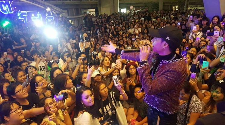 เป๊ก ผลิตโชค 