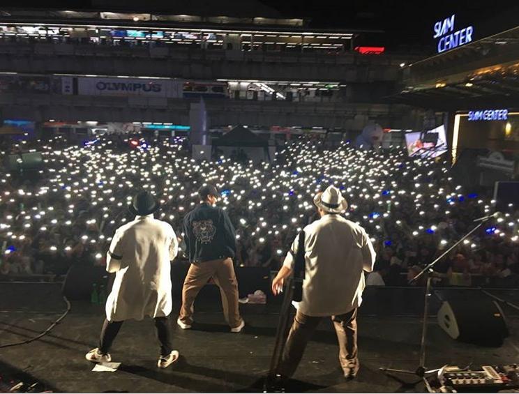 เป๊ก ผลิตโชค 