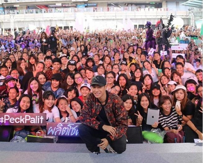 เป๊ก ผลิตโชค 