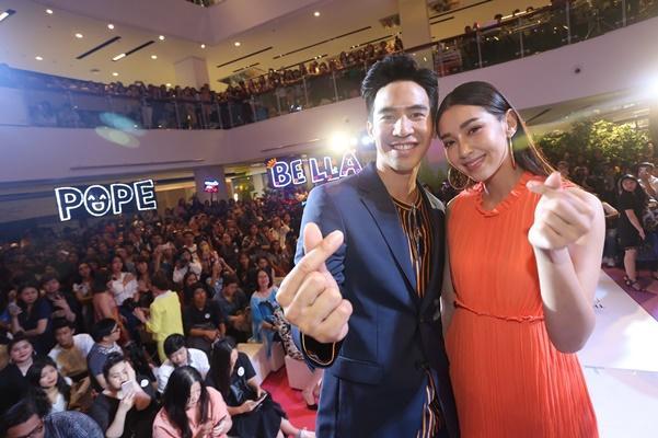 โป๊ป ธนวรรธน์ 