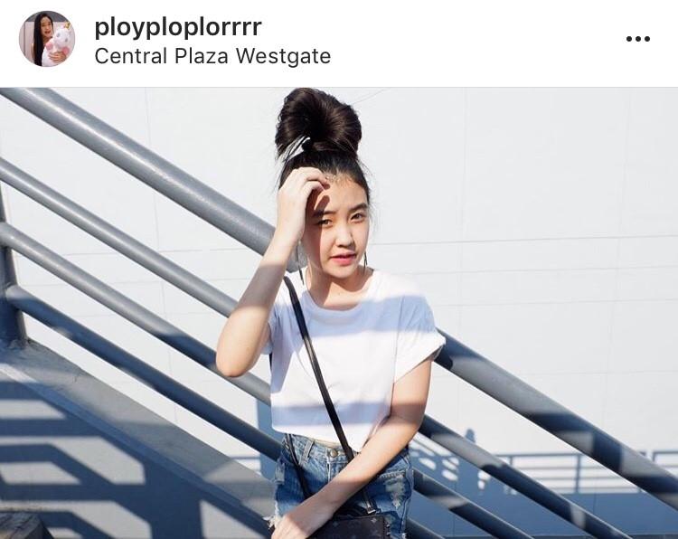 พลอย มงกุฎเพชร