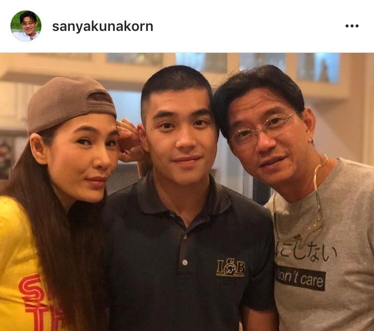 เอม สรรเพชญ์