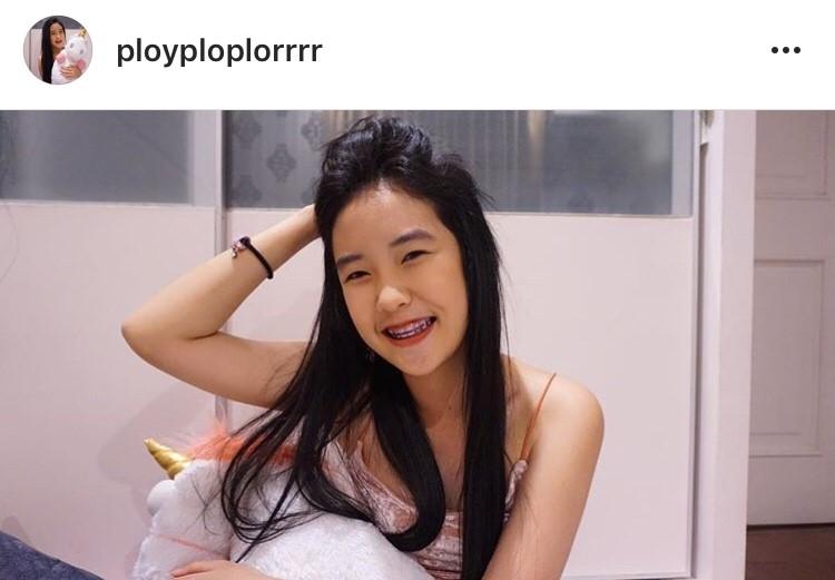 พลอย มงกุฎเพชร