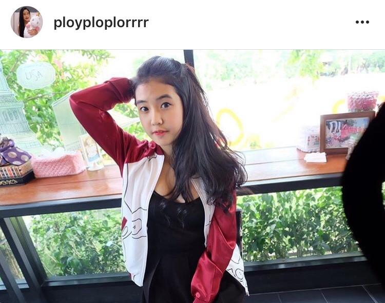 พลอย มงกุฎเพชร