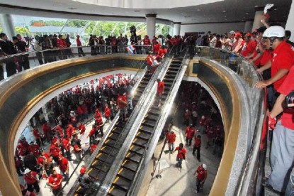 เสื้อแดง10