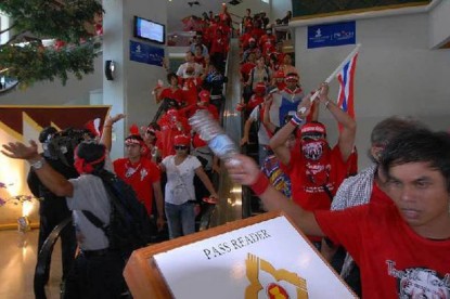 เสื้อแดง12