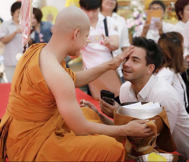 เขต ธาราเขต บวช