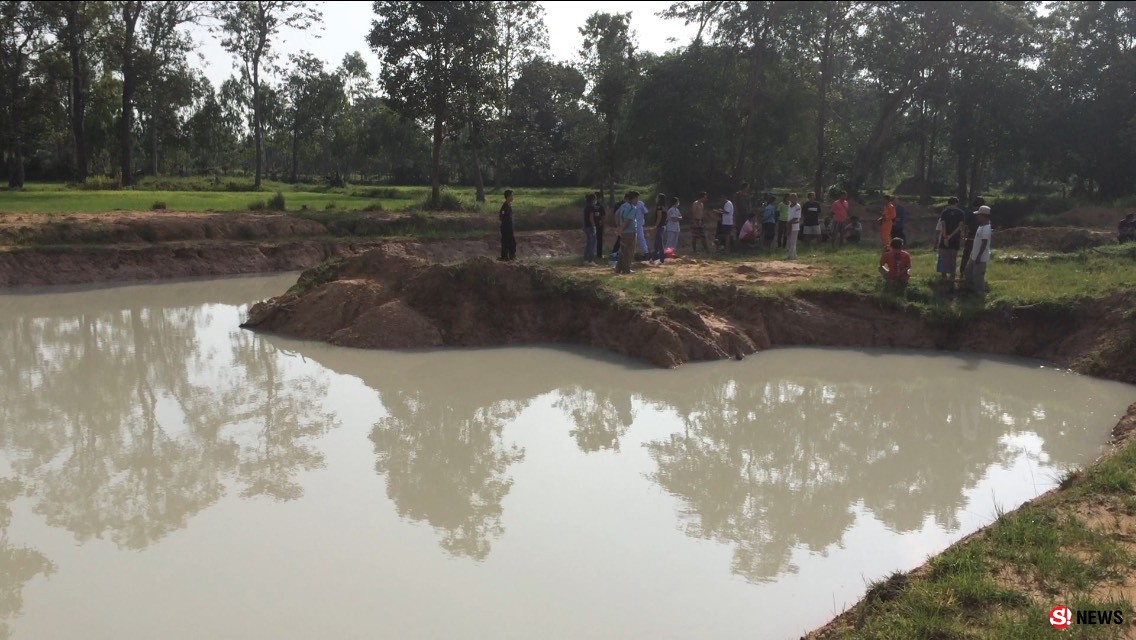 สะเทือนใจ ตาพาหลานชายออกไปเลี้ยงกลางวัวทุ่งนา เพลอแป๊บเดียวหลานจมน้ำเสียชีวิต