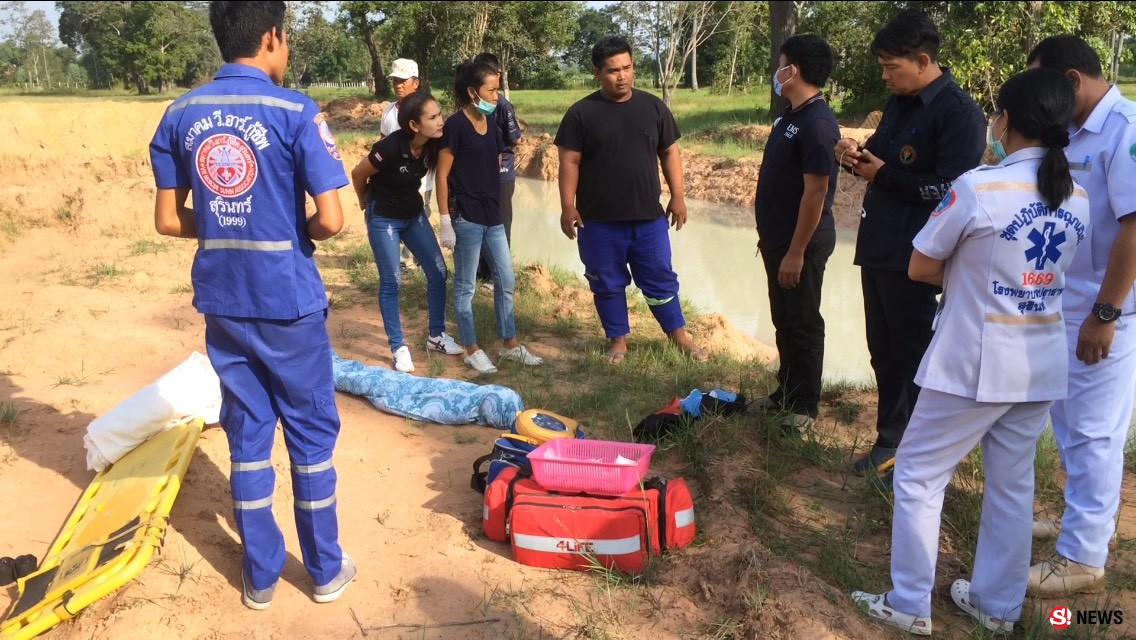 สะเทือนใจ ตาพาหลานชายออกไปเลี้ยงกลางวัวทุ่งนา เพลอแป๊บเดียวหลานจมน้ำเสียชีวิต