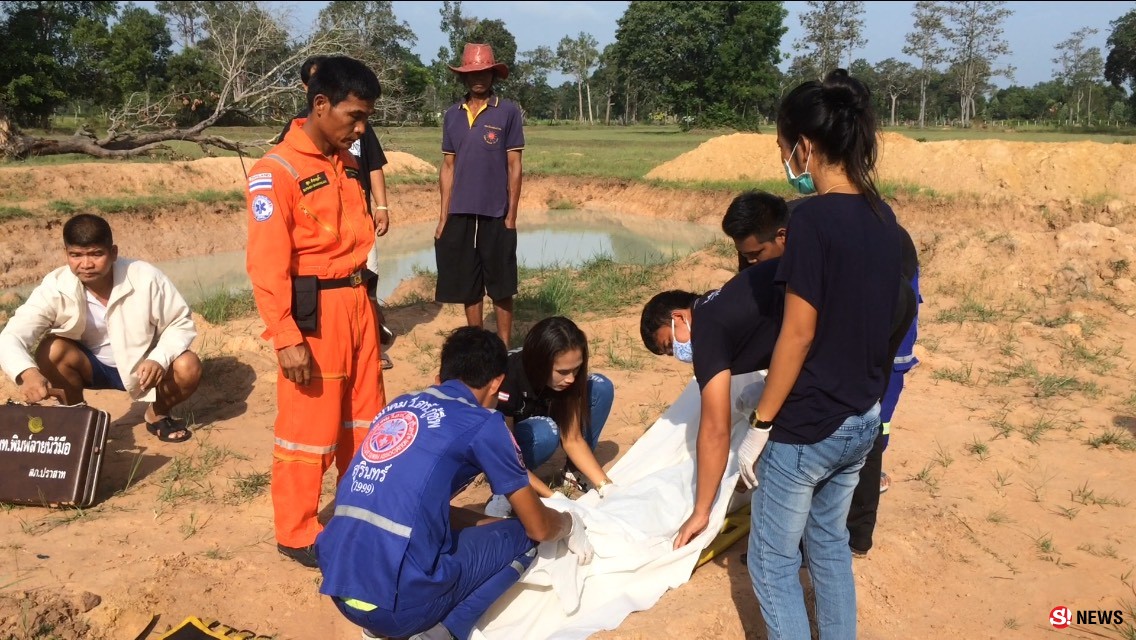 สะเทือนใจ ตาพาหลานชายออกไปเลี้ยงกลางวัวทุ่งนา เพลอแป๊บเดียวหลานจมน้ำเสียชีวิต