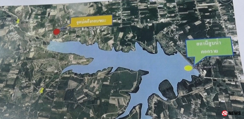 ระยอง----ชลประทานโต้ข่าว!!!!!!!   น้ำอ่างดอกกรายสะอาดไม่ปนเปื้อน