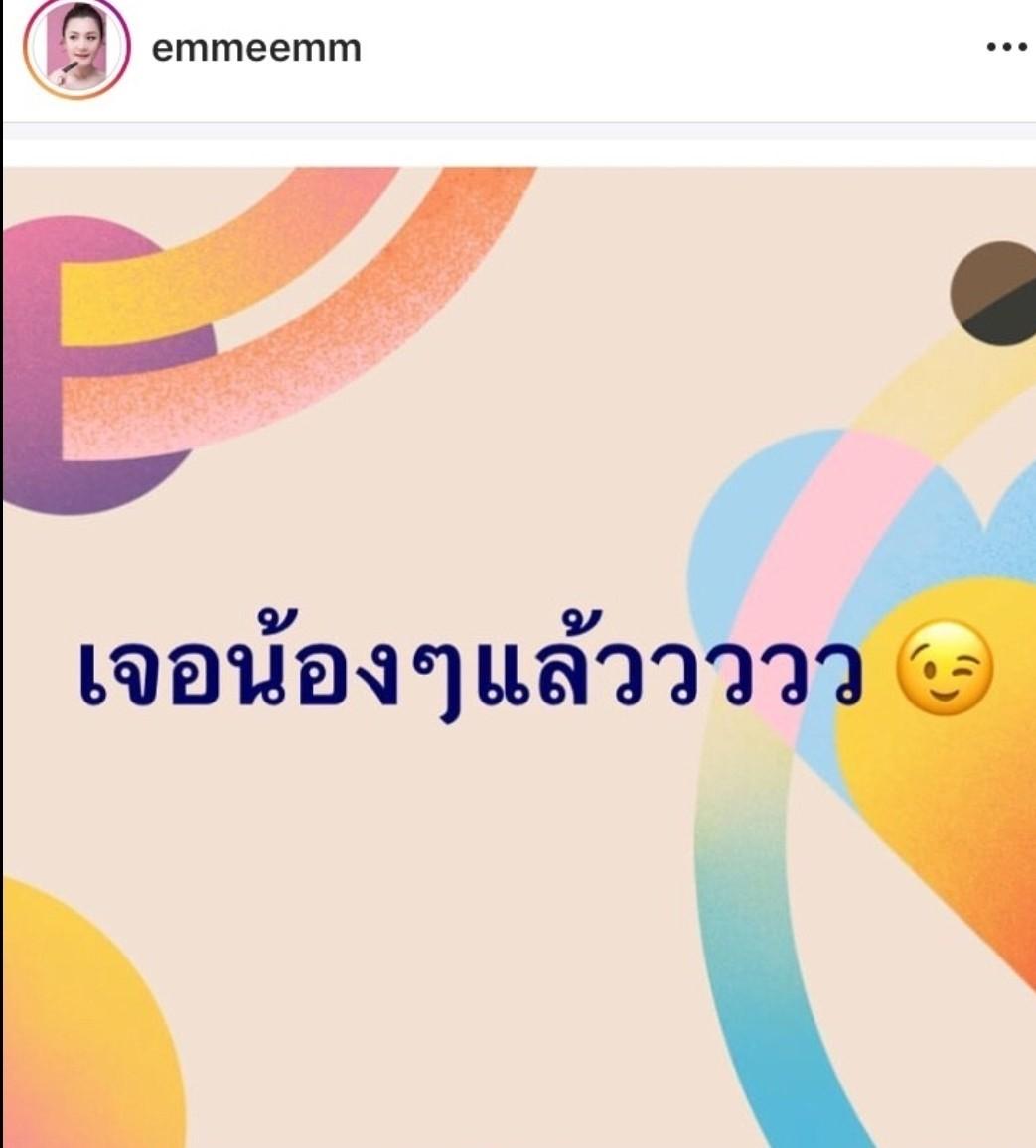 13 ชีวิต ในถ้ำหลวง