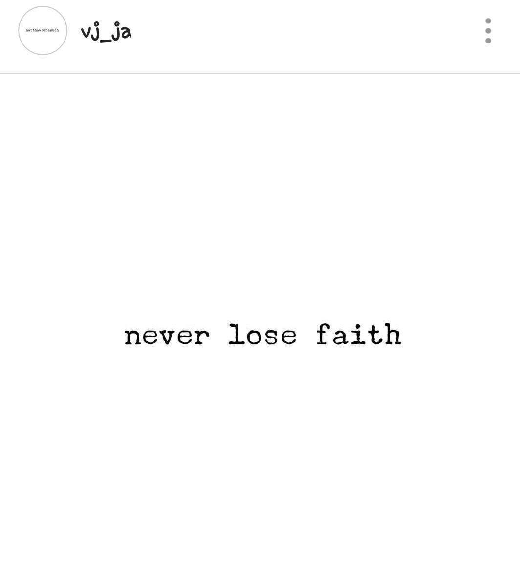 13 ชีวิต ในถ้ำหลวง