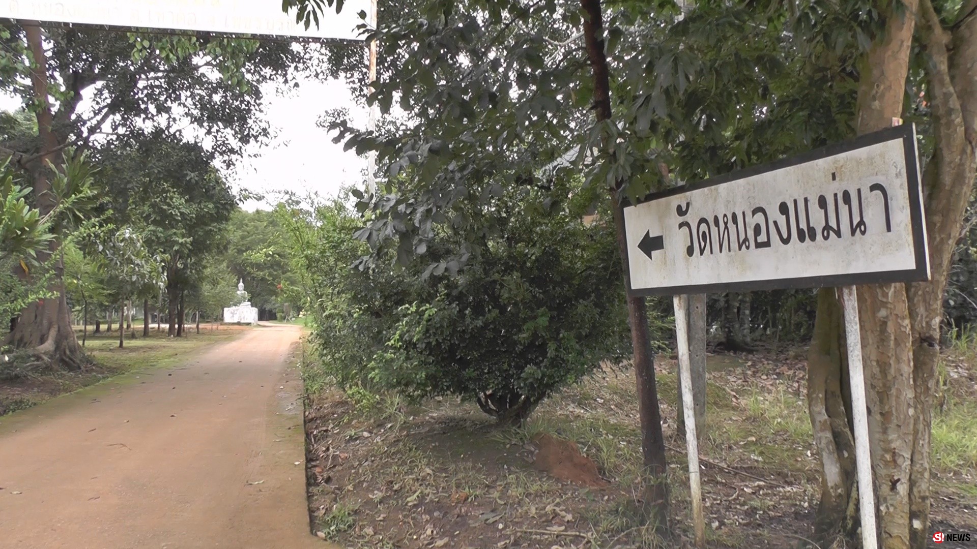 ชายหญิงคู่นรก-แสร้งขอเช่าผ้าไตรวัดดัง ก่อนย่องงัดประตูศาลาฉก 120 ไตร ซิ่งกระบะเผ่นแน่บ