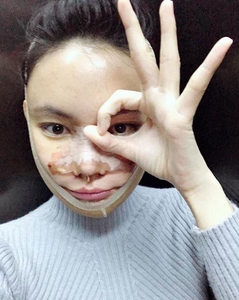 เอมมี่ อมลวรรณ