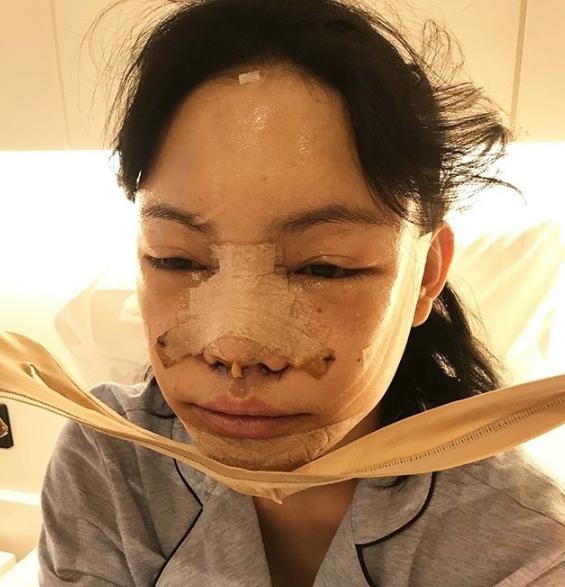 เอมมี่ อมลวรรณ