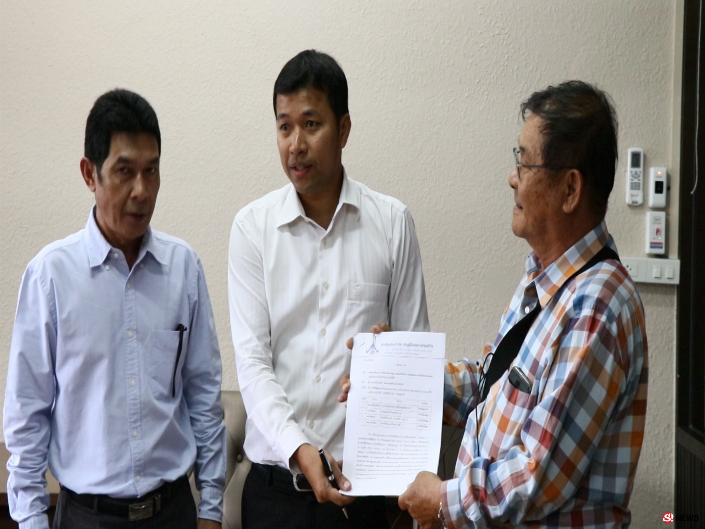 รักตัวกลัวตาย-เสี่ยชนะประมูลสร้างถนนร้องศูนย์ดำรงธรรม ขอยกเลิกสัญญางานหวั่นอิทธิพลมืด