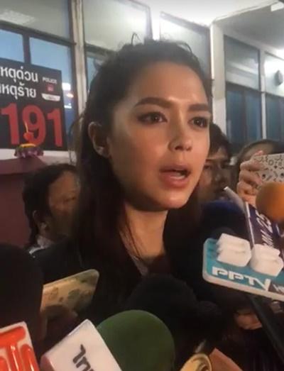 แพทริเซีย กู๊ด