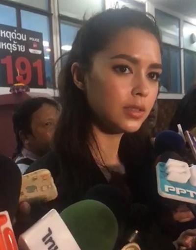 แพทริเซีย กู๊ด