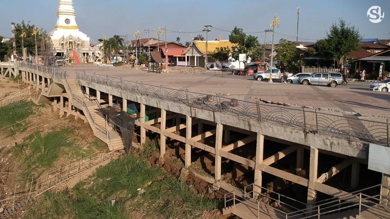 พื้นปูนลานวัฒนธรรมริมโขง หนองคาย