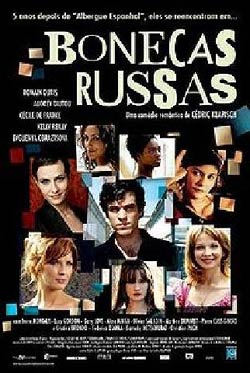 ลูซี่ กอร์ดอน 