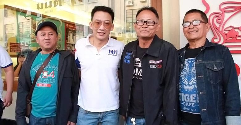 ปราศรัยใหญ่ พรรคเพื่อไทย