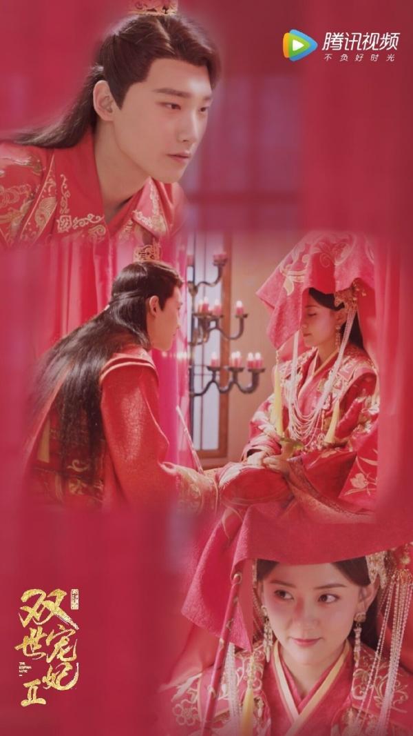 ฟินจิกหมอนไปกับ “ท่านอ๋องเมื่อไหร่ท่านจะหย่ากับข้า 2” ทาง “WeTV” ที่เดียวเท่านั้น!