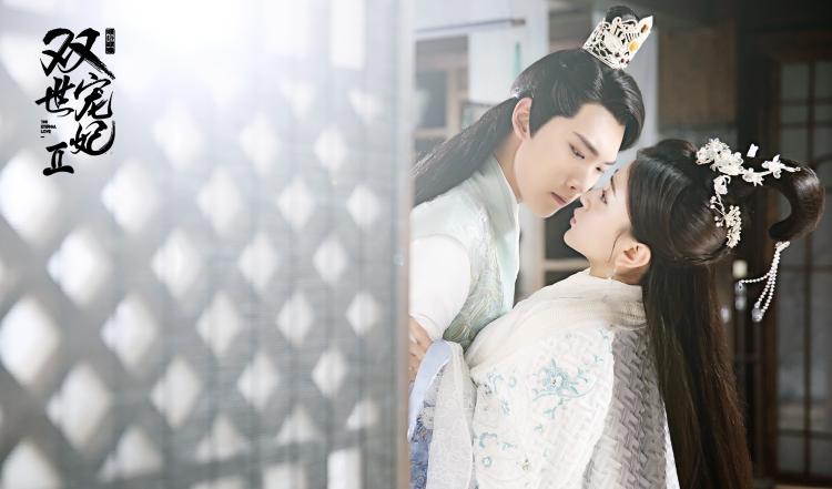 ฟินจิกหมอนไปกับ “ท่านอ๋องเมื่อไหร่ท่านจะหย่ากับข้า 2” ทาง “WeTV” ที่เดียวเท่านั้น!