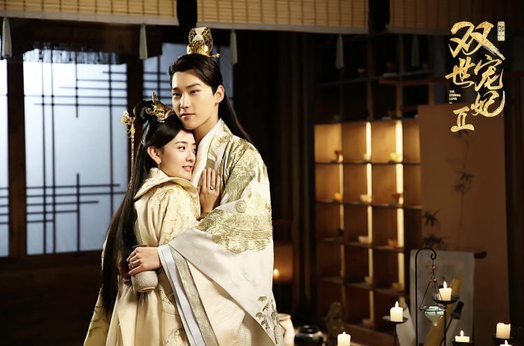 ฟินจิกหมอนไปกับ “ท่านอ๋องเมื่อไหร่ท่านจะหย่ากับข้า 2” ทาง “WeTV” ที่เดียวเท่านั้น!