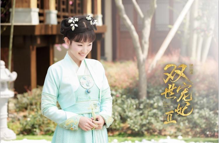 ฟินจิกหมอนไปกับ “ท่านอ๋องเมื่อไหร่ท่านจะหย่ากับข้า 2” ทาง “WeTV” ที่เดียวเท่านั้น!