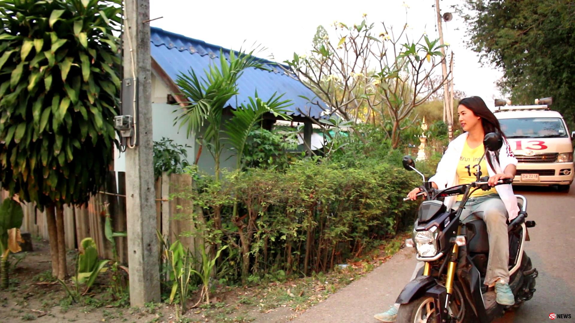 เลือกตั้ง 2562 ผู้สมัครสาว ส.ส.เขต 3 ราชบุรี งัดลูกอ้อน 