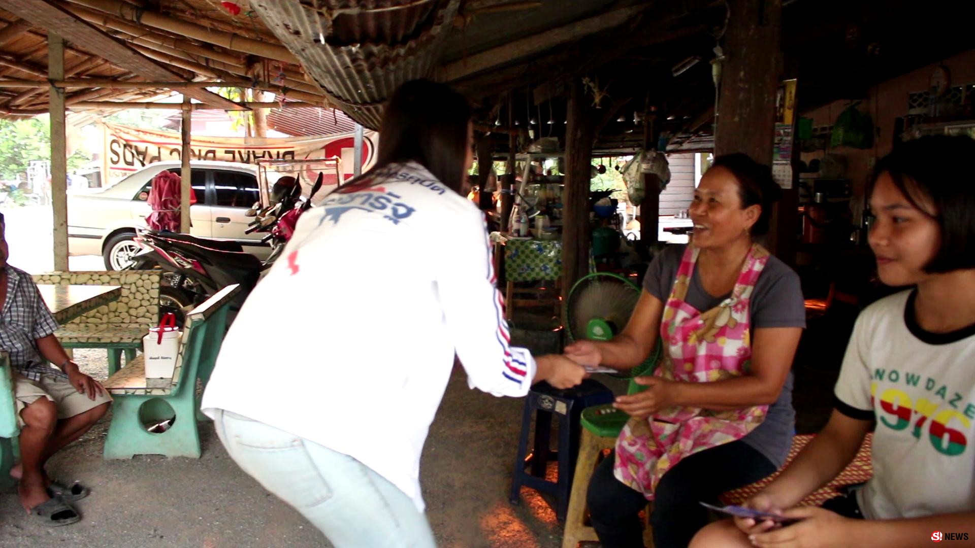 เลือกตั้ง 2562 ผู้สมัครสาว ส.ส.เขต 3 ราชบุรี งัดลูกอ้อน 