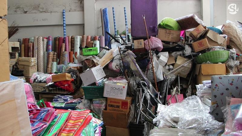 ร้านค้ารกที่สุดในประเทศ