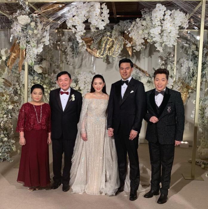 มดดำ คชาภา