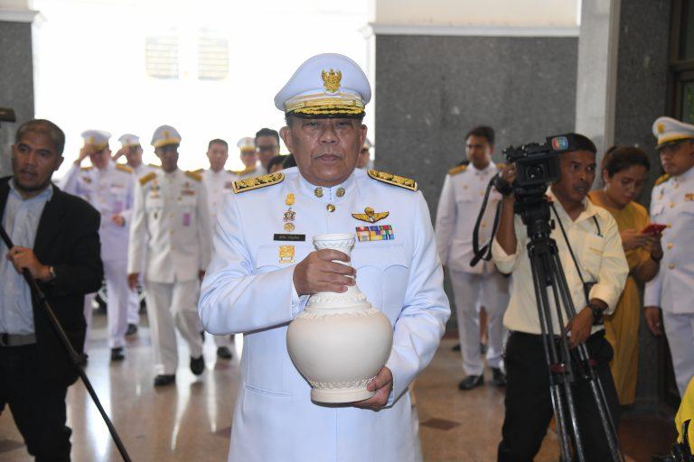 ซ้อมริ้วขบวนพระราชพิธี