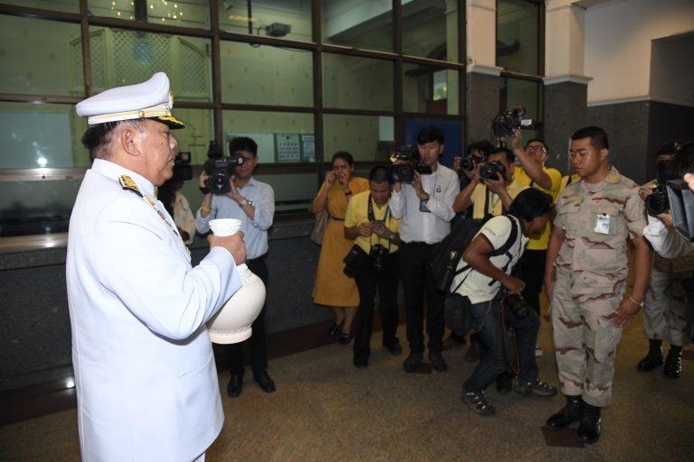 ซ้อมริ้วขบวนพระราชพิธี