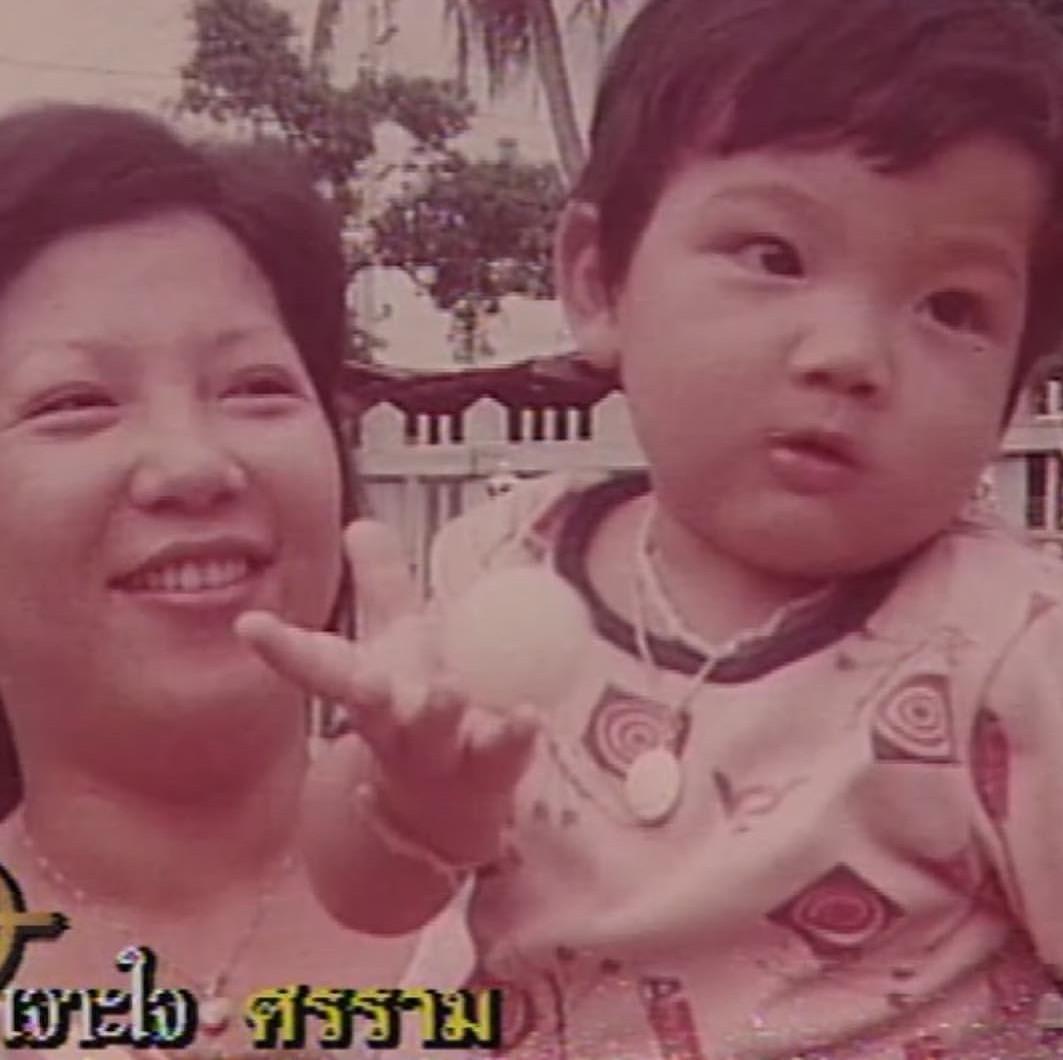 หนุ่ม ศรราม น้องวีจิ