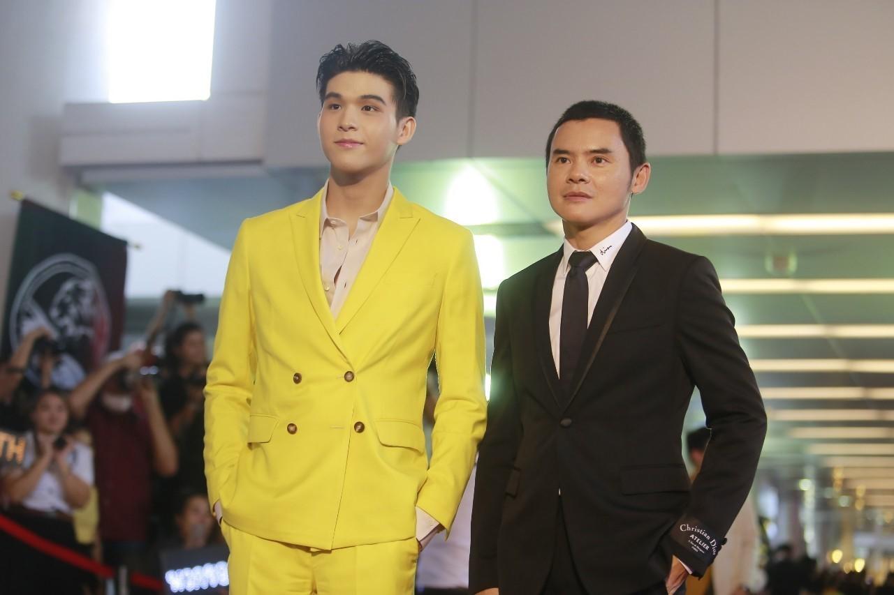 สกาย วงศ์รวี