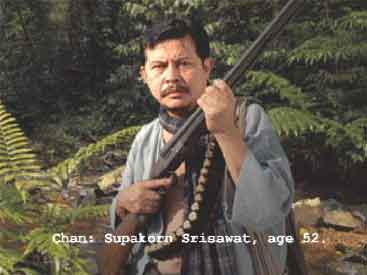 ดี๋ ดอกมะดัน 