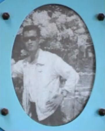 แดง ไบเล่