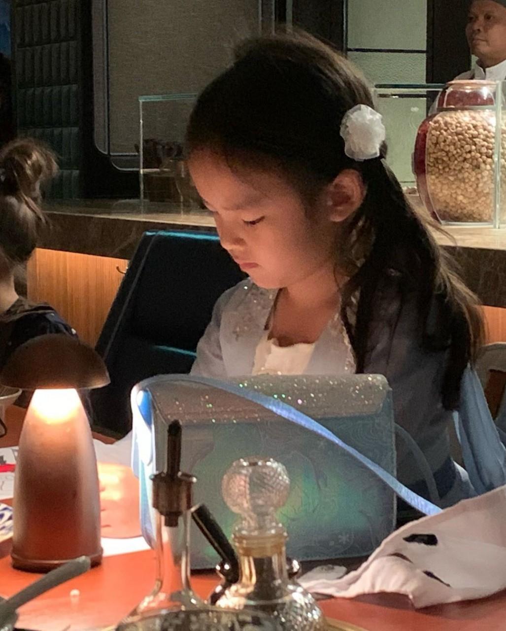 น้องปีใหม่