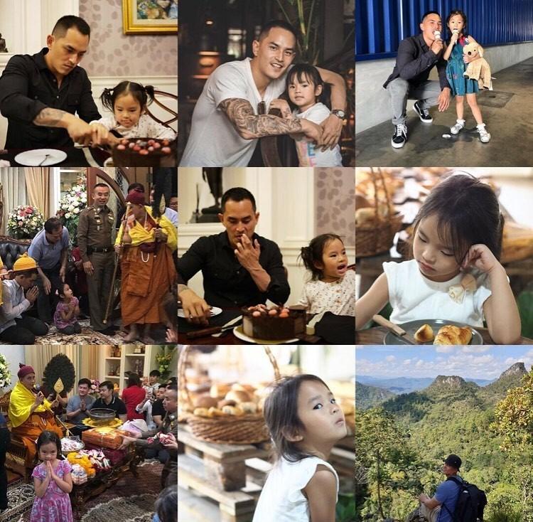 น้องปีใหม่