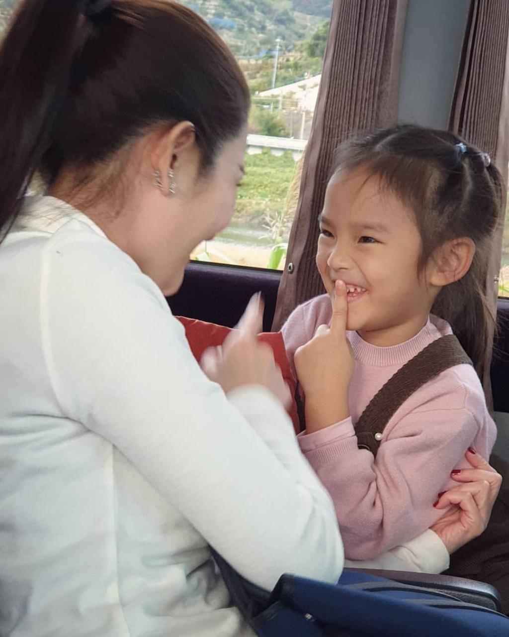 น้องปีใหม่