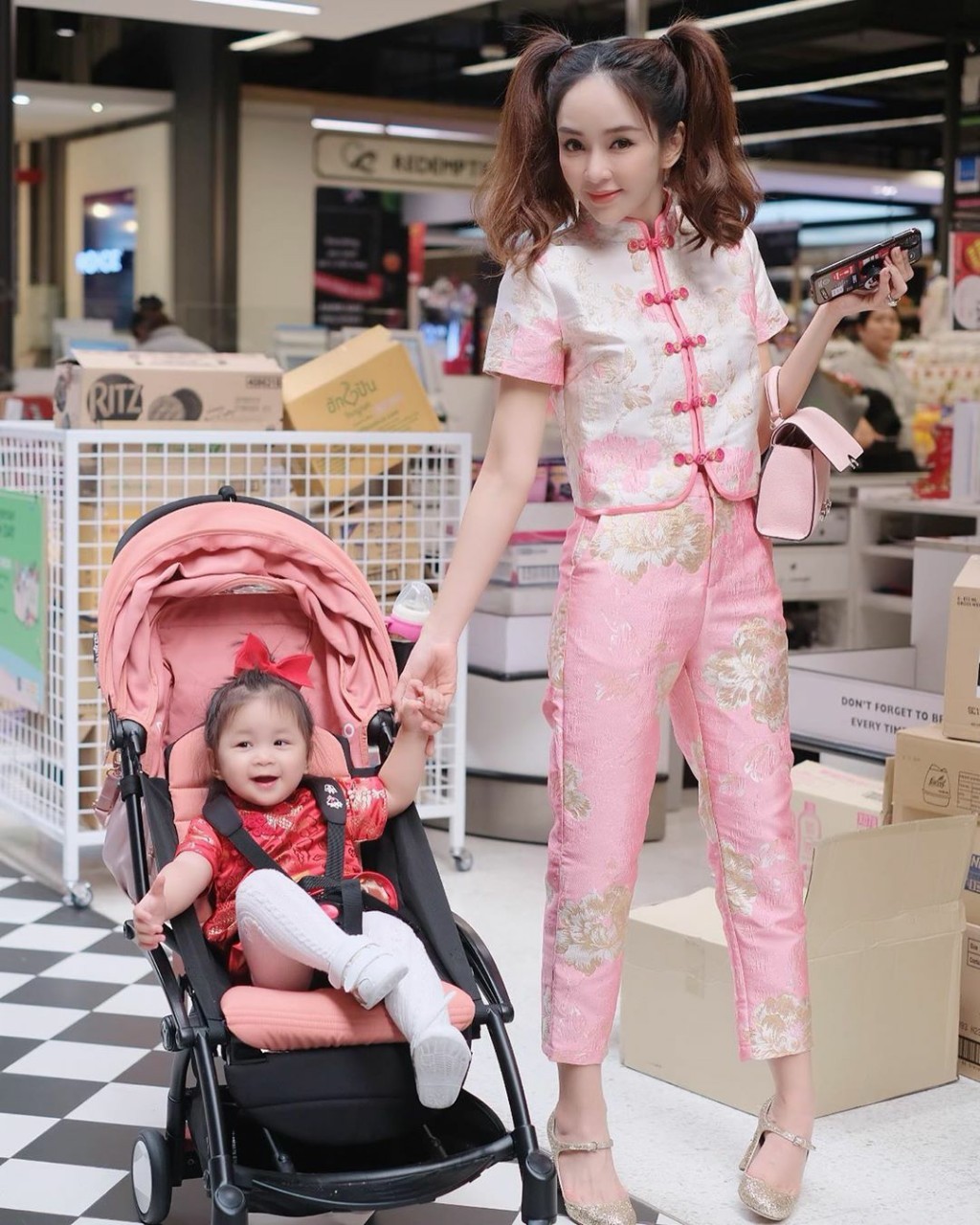 เป้ย ปานวาด