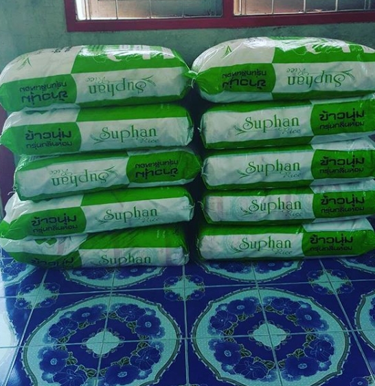 ตั๊ก บงกช