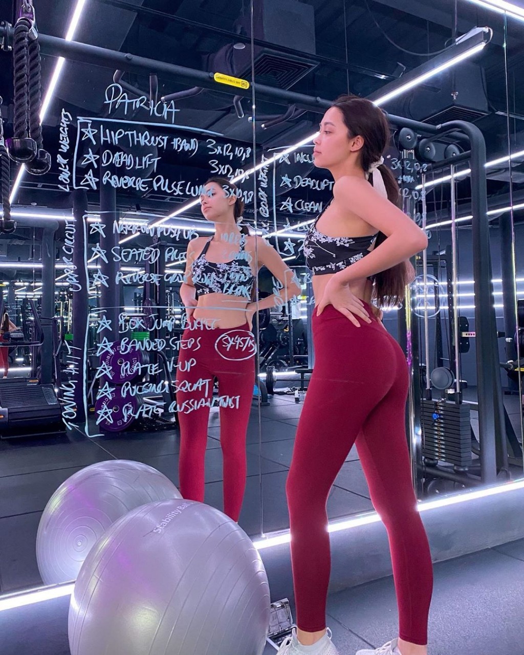 แพทริเซีย กู๊ด