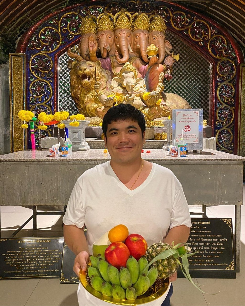 แจ็ค แฟนฉัน