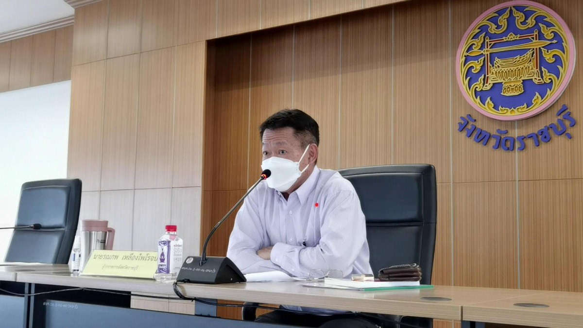 วุ่นทั้งศาลากลางจังหวัดราชบุรี พบข้าราชการติดโควิด9ราย