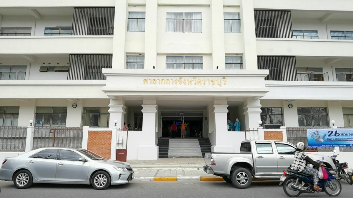 วุ่นทั้งศาลากลางจังหวัดราชบุรี พบข้าราชการติดโควิด9ราย